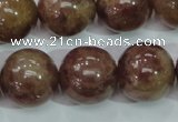 CBQ207 15.5 inches 18mm round strawberry quartz beads wholesale