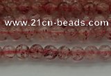 CBQ300 15.5 inches 4mm round natural strawberry quartz beads