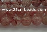 CBQ302 15.5 inches 8mm round natural strawberry quartz beads