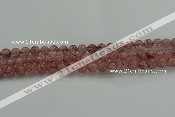 CBQ302 15.5 inches 8mm round natural strawberry quartz beads