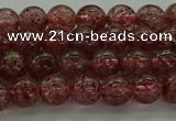 CBQ311 15.5 inches 6mm round natural strawberry quartz beads