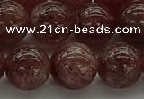 CBQ314 15.5 inches 12mm round natural strawberry quartz beads