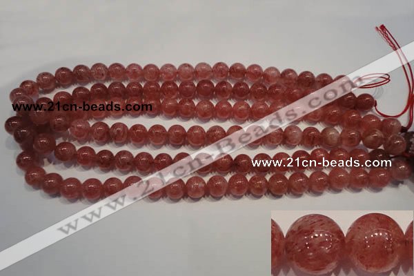 CBQ353 15.5 inches 10mm round natural strawberry quartz beads