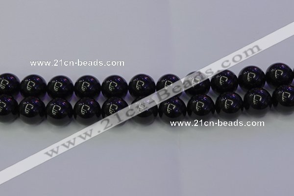 CBQ506 15.5 inches 16mm round natural black quartz beads