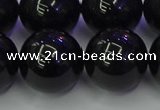 CBQ507 15.5 inches 18mm round natural black quartz beads