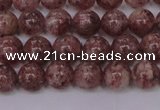 CBQ602 15.5 inches 8mm round natural strawberry quartz beads