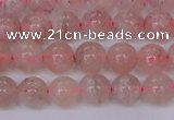 CBQ607 15.5 inches 8mm round natural strawberry quartz beads