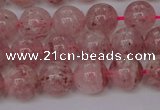 CBQ608 15.5 inches 10mm round natural strawberry quartz beads