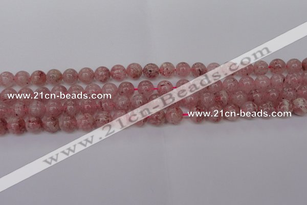 CBQ608 15.5 inches 10mm round natural strawberry quartz beads