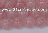 CBQ609 15.5 inches 12mm round natural strawberry quartz beads