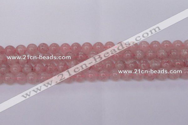 CBQ609 15.5 inches 12mm round natural strawberry quartz beads