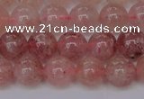 CBQ613 15.5 inches 10mm round natural strawberry quartz beads