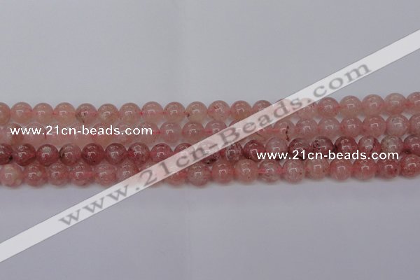 CBQ613 15.5 inches 10mm round natural strawberry quartz beads