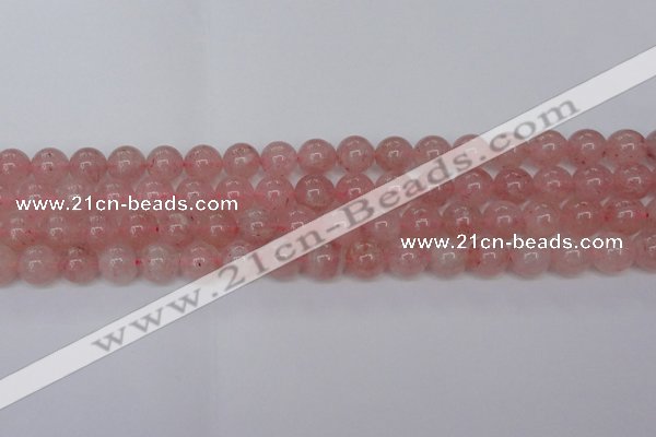 CBQ614 15.5 inches 12mm round natural strawberry quartz beads