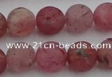 CBQ663 15.5 inches 12mm round matte strawberry quartz beads