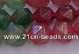 CBQ684 15.5 inches 12mm faceted nuggets mixed strawberry quartz beads