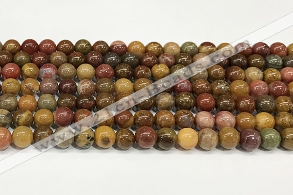 CBQ736 15.5 inches 6mm round red moss agate beads wholesale