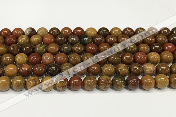 CBQ737 15.5 inches 8mm round red moss agate beads wholesale