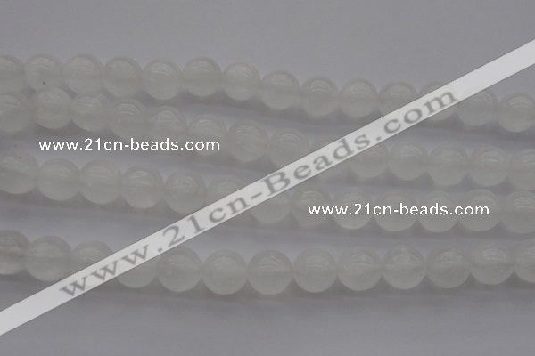 CCA355 15.5 inches 12mm round white calcite beads wholesale