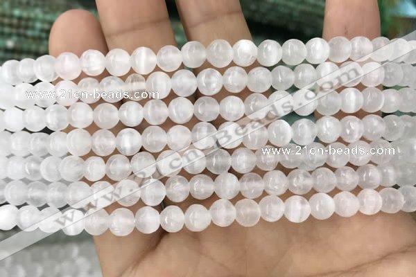 CCA361 15.5 inches 6mm round white calcite gemstone beads