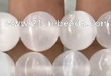 CCA363 15.5 inches 10mm round white calcite gemstone beads