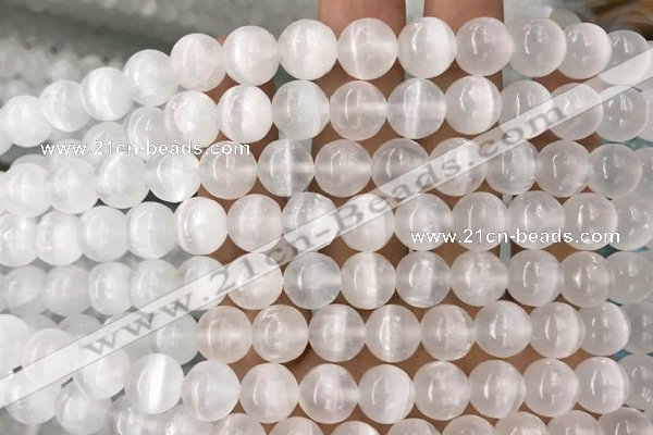 CCA363 15.5 inches 10mm round white calcite gemstone beads