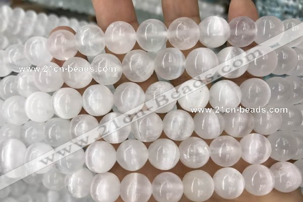 CCA364 15.5 inches 12mm round white calcite gemstone beads