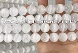 CCA382 15.5 inches 14mm round white calcite gemstone beads