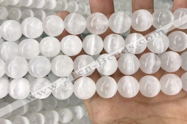 CCA382 15.5 inches 14mm round white calcite gemstone beads