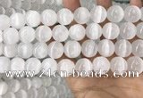 CCA383 15.5 inches 16mm round white calcite gemstone beads