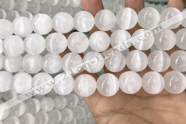 CCA383 15.5 inches 16mm round white calcite gemstone beads