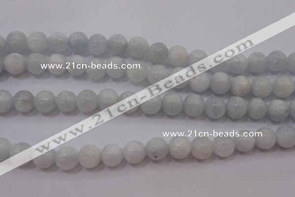 CCA403 15.5 inches 10mm round blue calcite beads wholesale