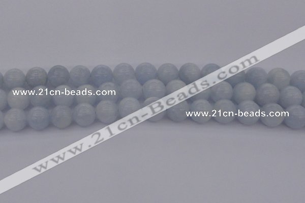 CCA408 15.5 inches 12mm round blue calcite gemstone beads