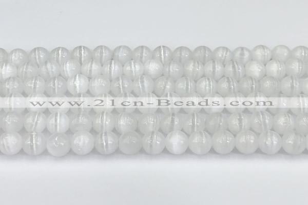 CCA528 15 inches 8mm round white calcite beads wholesale