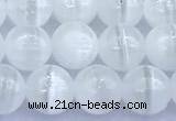 CCA541 15 inches 7mm round white calcite beads