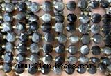 CCB2024 15 inches 8mm faceted coin silver obsidian beads