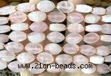CCB2501 15 inches 9*14mm faceted marquise rose quartz beads