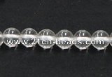 CCC202 15.5 inches 8mm round grade AB natural white crystal beads