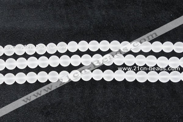 CCC603 15.5 inches 10mm round matte natural white crystal beads