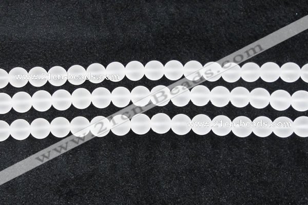 CCC604 15.5 inches 12mm round matte natural white crystal beads