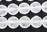 CCC609 15.5 inches 12mm faceted round matte natural white crystal beads