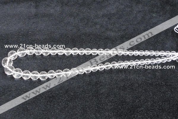 CCC616 15.5 inches 6mm - 12mm faceted round natural white crystal beads