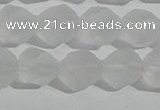 CCC628 15.5 inches 10mm faceted nuggets matte white crystal beads