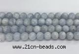 CCE68 15.5 inches 12mm round celestite gemstone beads