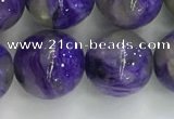 CCG304 15.5 inches 12mm round natural charoite gemstone beads