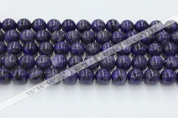 CCG317 15.5 inches 10mm round dyed charoite gemstone beads