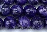 CCG326 15 inches 8mm round dyed charoite beads