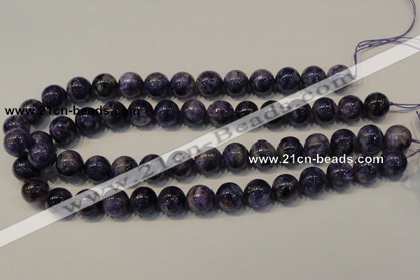 CCG34 15.5 inches 14mm round natural charoite gemstone beads