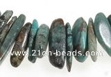 CCH38 16 inches turquoise chips gemstone beads wholesale