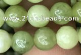 CCJ311 15.5 inches 6mm round China jade beads wholesale